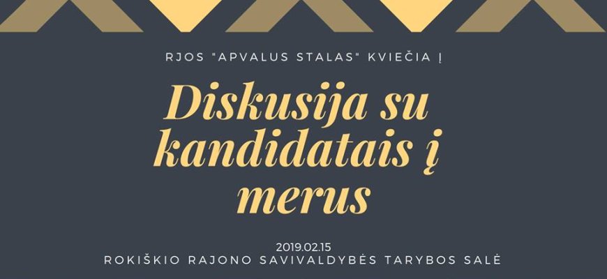 Rokiškio jaunimo organizacijų sąjunga „Apvalus stalas“ organizuoja diskusiją su kandidatais į Rokiškio rajono savivaldybės mero postą