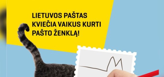 Sukurti naująjį pašto ženklą kviečiami vaikai
