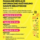 Rokiškio Juozo Keliuočio viešoji biblioteka kviečia