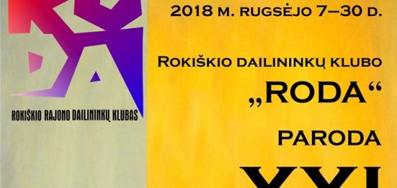 Rugsėjo 7 - 30 dienomis vyks Rokiškio dailininkų klubo 