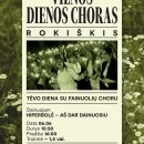 Renginiai Rokiškio mieste ir rajone
