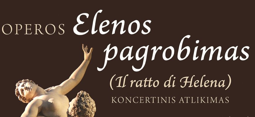 Birželio 29 d. Kupiškyje opera