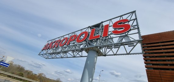 Parduotuvės „Akropoliuose“ dirbs ir savaitgaliais