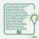 NUOLAT ATNAUJINAMA: dalyje Lietuvos - oro pavojus