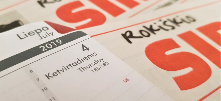 Liepos 4-oji Lietuvoje ir pasaulyje