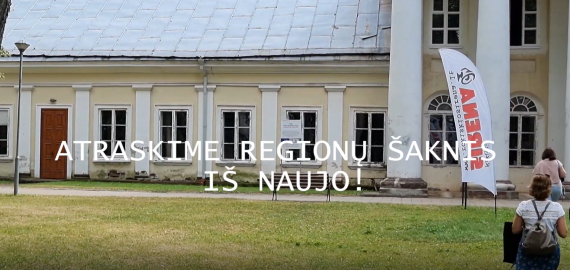 Kelionė po Rokiškio ir Vilniaus rajonų lankytinas vietas | Atraskime regionų šaknis iš naujo! (video)