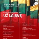 Kovo 11-ąją kviečia švęsti dalyvaujant važiuotynėse UŽ LAISVĘ