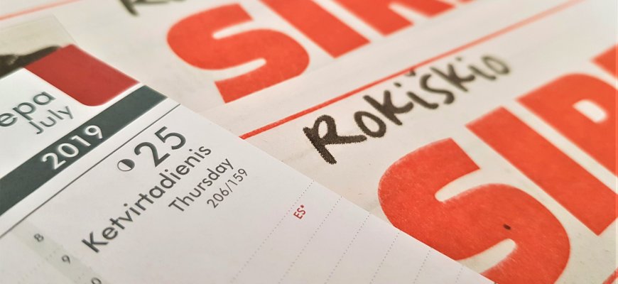 Liepos 25-oji Lietuvoje ir pasaulyje