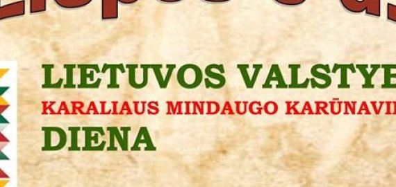 Juodupės kultūros centras kviečia kartu giedoti himną