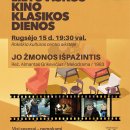  „Lietuviškos kino klasikos dienos“ Rokiškyje