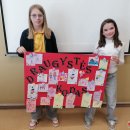 Europos dienos renginiai Rokiškio Juozo Tumo-Vaižganto progimnazijoje (foto)