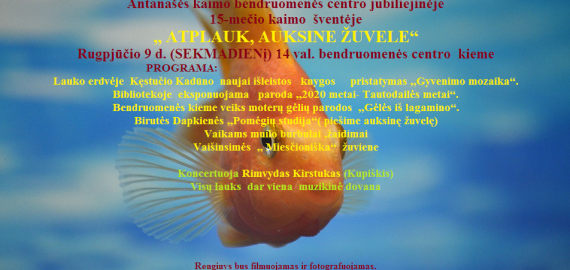 Antanašėje  – auksinės žuvelės šventė