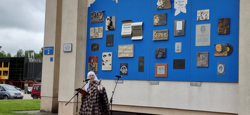 Rokiškio krašto kultūros veikėjų sieną papuošė dar du atminimo ženklai (foto)