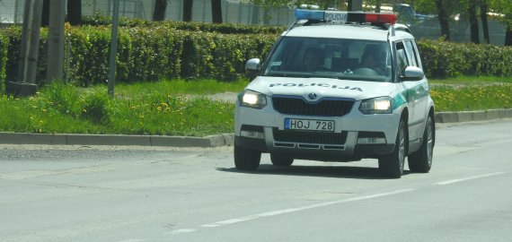 Saugokitės internetinių sukčių!