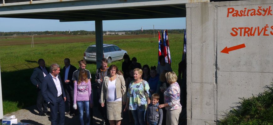 Struvės paminklas: gimsta vardų siena