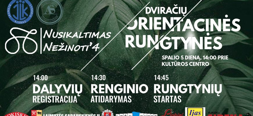 Spalio 5 d. orientacinės žaidynės „Nusikaltimas nežinoti‘4“!