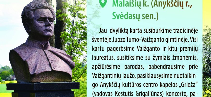 Kviečia į 12-ąsias „Vaižgantines“ (programa)