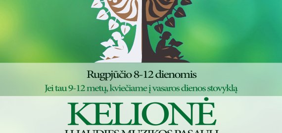 Rugpjūčio 8–12 dienomis Rokiškio kultūros centras kviečia 