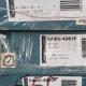 Laminatas