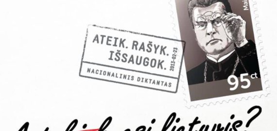 Kovo 8-ąją rokiškėnai kviečiami rašyti lietuvių kalbos diktantą