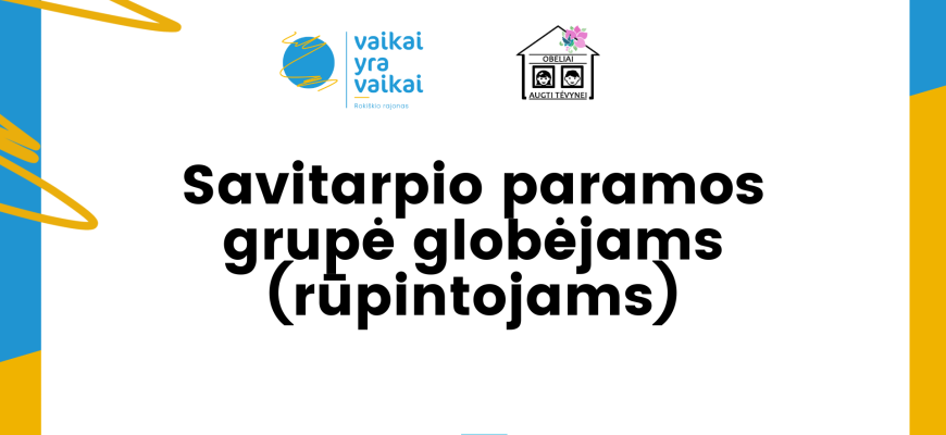 Kviečia į nuotolinę savitarpio paramos grupę