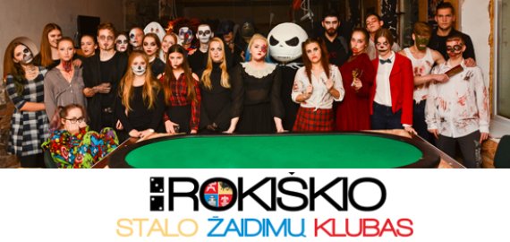 Trečioji stalo žaidimų naktis (foto )