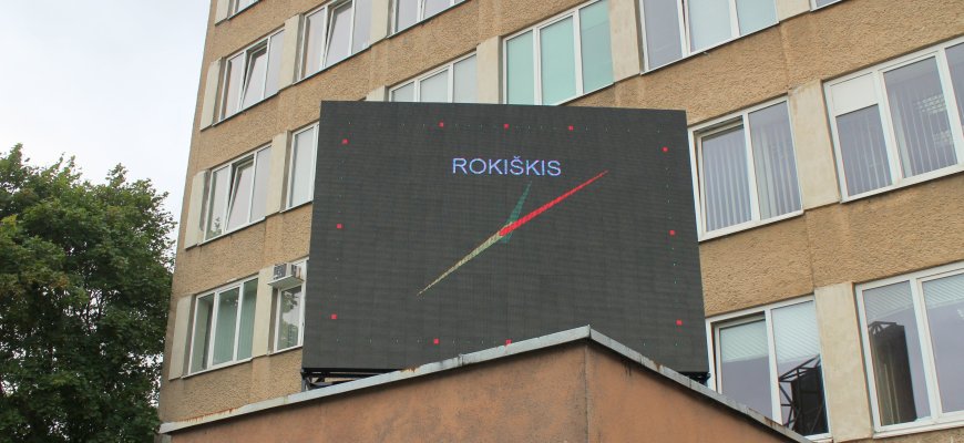 Savivaldybės lauko ekrane jau rodomi pirmieji filmai