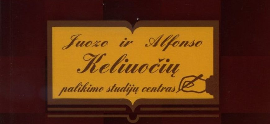 Kviečia teikti kandidatus XX-ajai Juozo Keliuočio literatūrinei premijai gauti