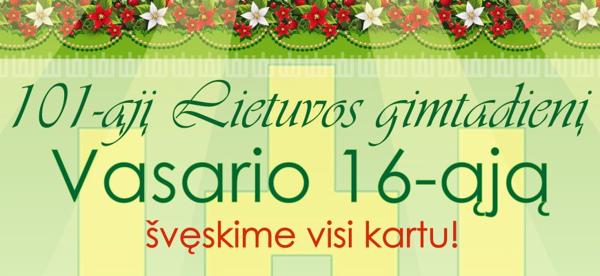 Vasario 16-osios renginiai Juodupėje