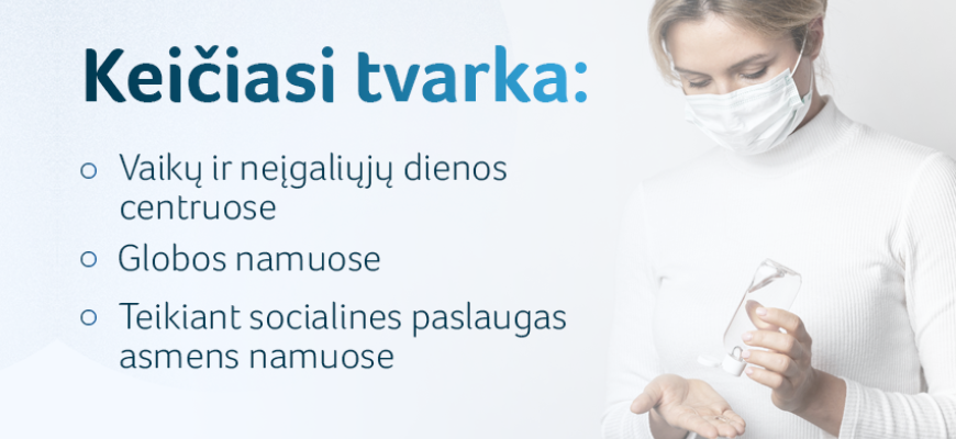 Duris atveria vaikų ir neįgaliųjų dienos centrai: ką privalu žinoti jų lankytojams