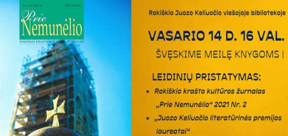 Vasario 14 d. švęskime meilę knygoms