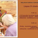 Kviečia į kūrybos šventę Salų dvare!