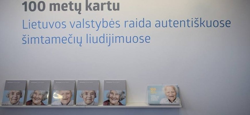 Rokiškio kultūros centras kviečia į Lietuviško kino vakarą po atviru dangumi