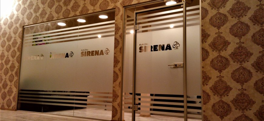 Dėmesio! Svarbi informacija dėl Rokiškio Sirena redakcijos