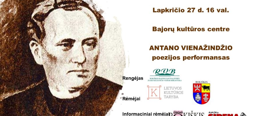 Juozo Keliuočio viešoji biblioteka kviečia keliauti literatūriniais Rokiškio krašto keliais