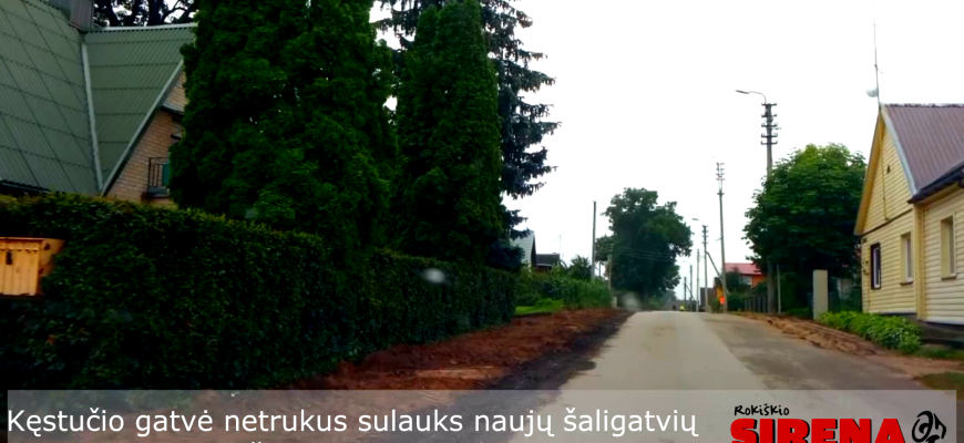 Kęstučio gatvė netrukus sulauks naujų šaligatvių (video)