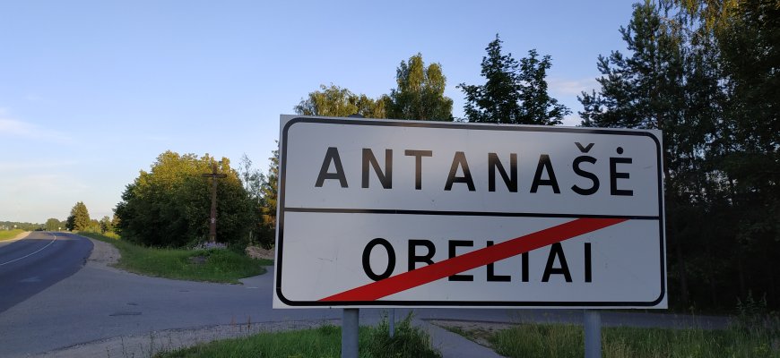 Antanašės kaimo šventė 20 METŲ KARTU