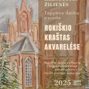 Rokiškio Juozo Keliuočio viešoji biblioteka kviečia