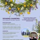 Renginiai Rokiškio mieste ir rajone