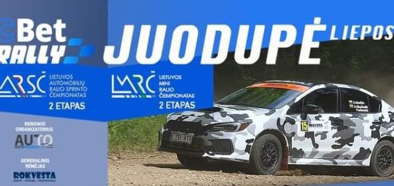 Liepos 2 d. Juodupėje ralis - ieškomi savanoriai