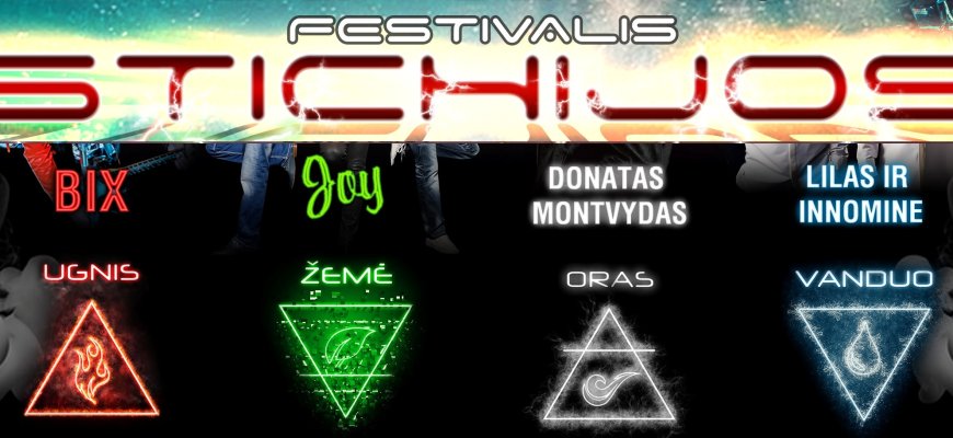 Kupiškio marių salą vėl drebins festivalis