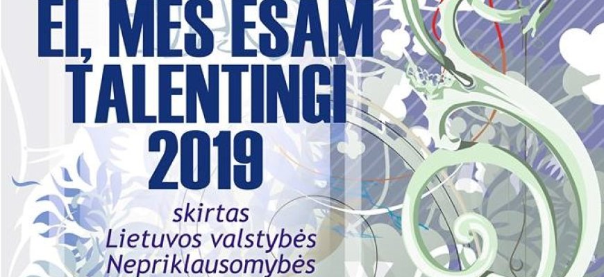 Kovo 15 d. Juodupės gimnazijoje vyks festivalis