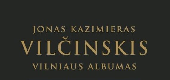 Rokiškio krašto muziejaus bibliotekoje nauja knyga