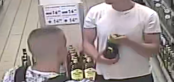 Policija prašo padėti atpažinti įtariamuosius