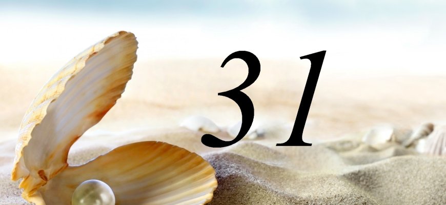 Liepos 31-oji Lietuvoje ir pasaulyje