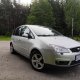„Ford Focus C-Max“