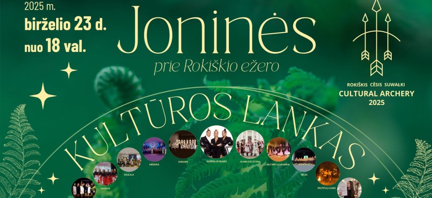 Joninių renginiai Rokiškyje