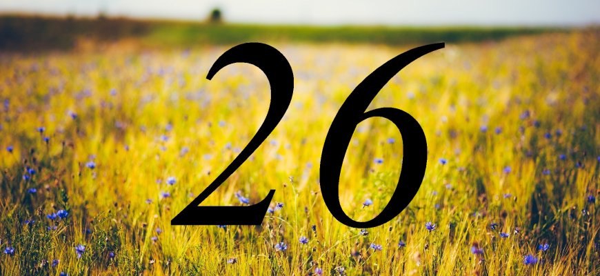 Rugpjūčio 26-oji Lietuvoje ir pasaulyje