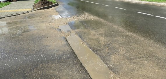 Rangovų dovana – tramplinas automobiliams gadinti (foto)