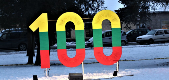 Skaitytojos teigimu, Rokiškyje netvarkoma Šimtmečio aikštė
